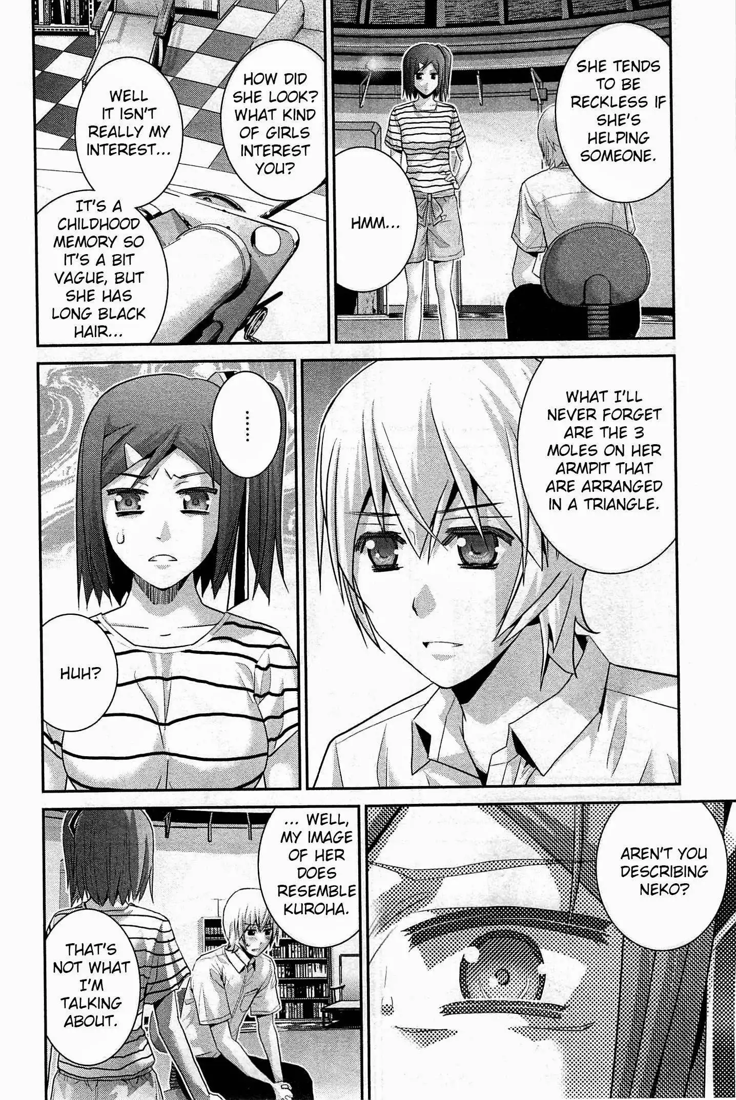 Gokukoku no Brynhildr Chapter 69.005 4